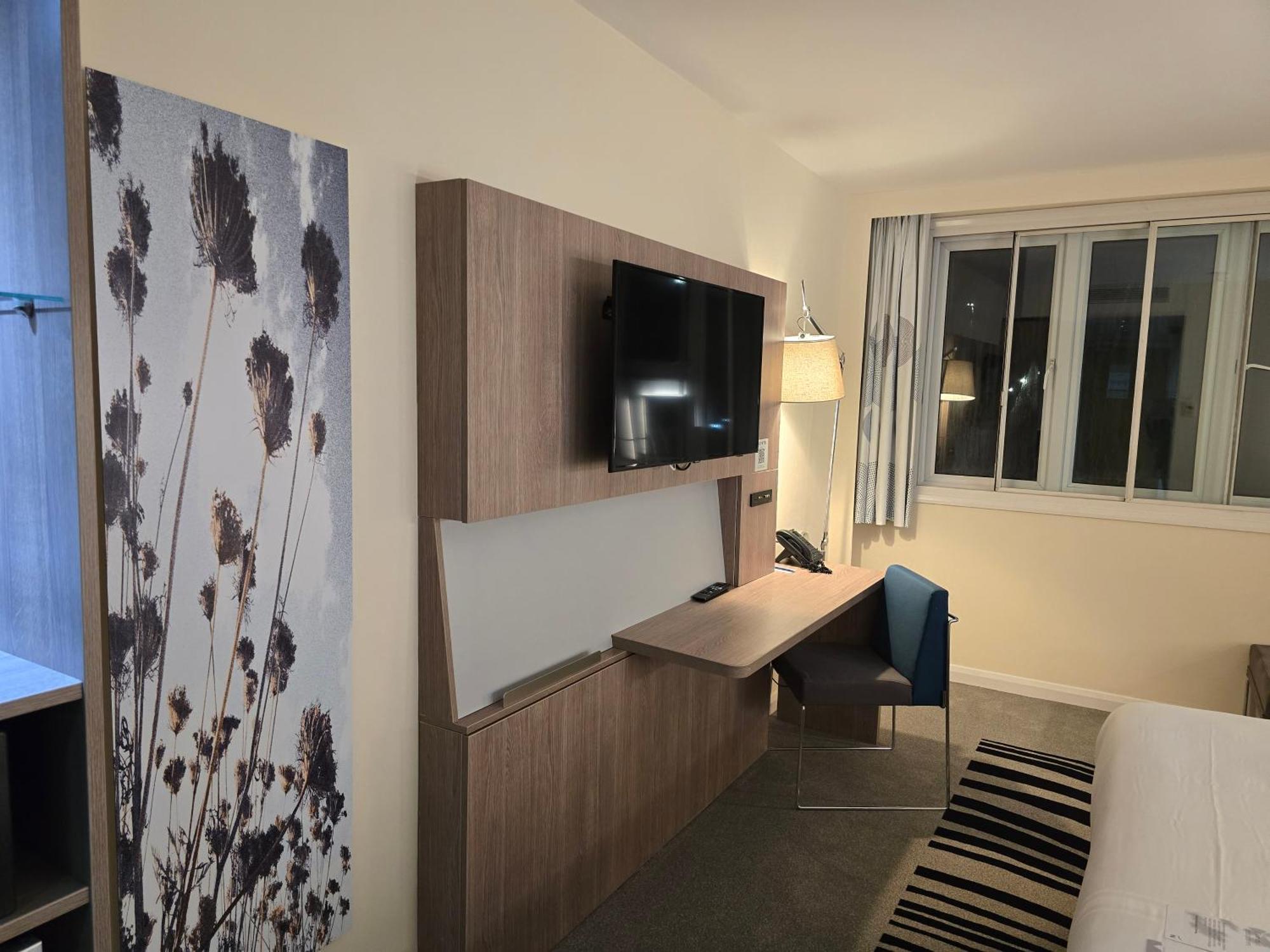 Novotel Nottingham Derby 4*
